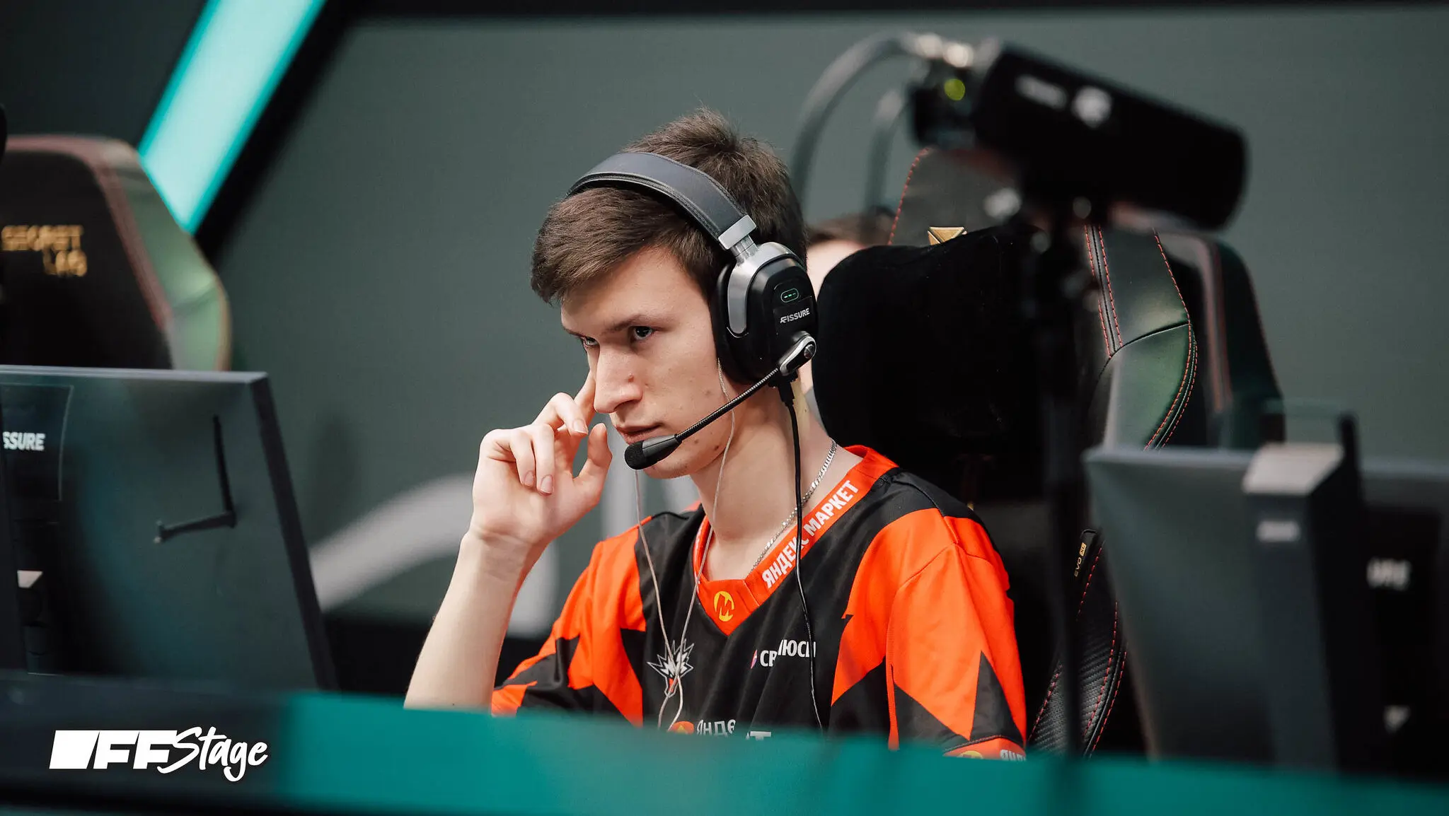 Photo of CHIRA_JUNIOR at FISSURE PLAYGROUND 2 — DOTA