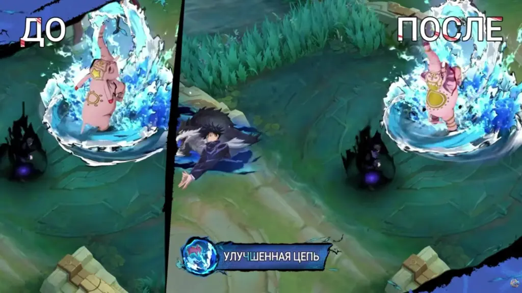 Megumi Fushiguro MLBB — a skin for Julian