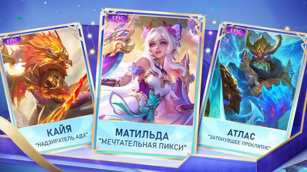 Graphics by MOONTON Games