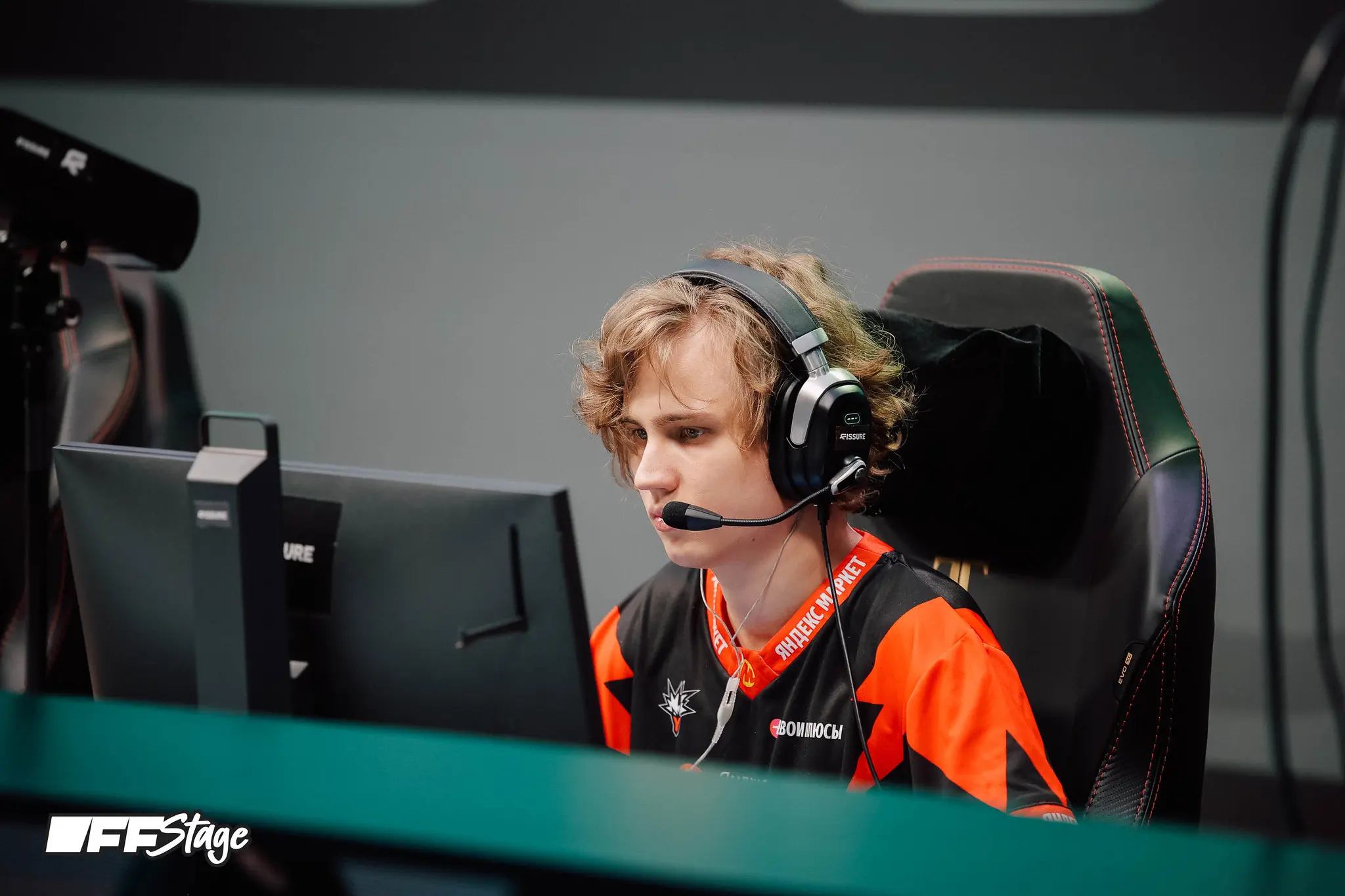 Photo of Noticed at FISSURE PLAYGROUND 2 — DOTA