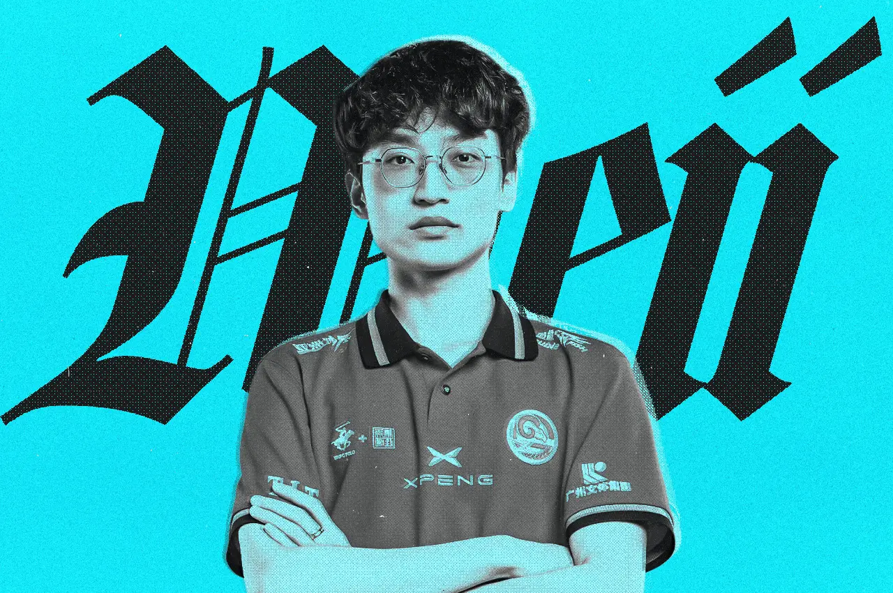 OFFSTAGE graphics for the interview with Meii