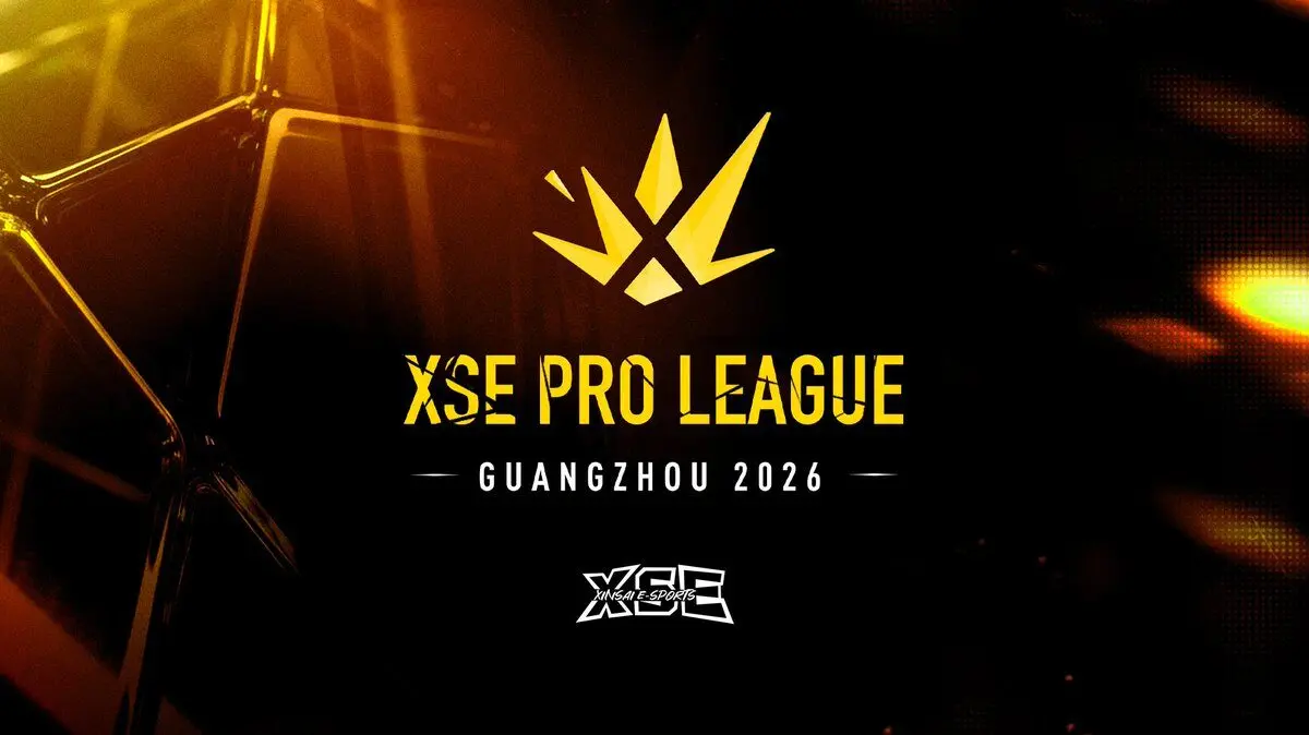 Logo of the XSE Pro League 2026 LAN tournament.