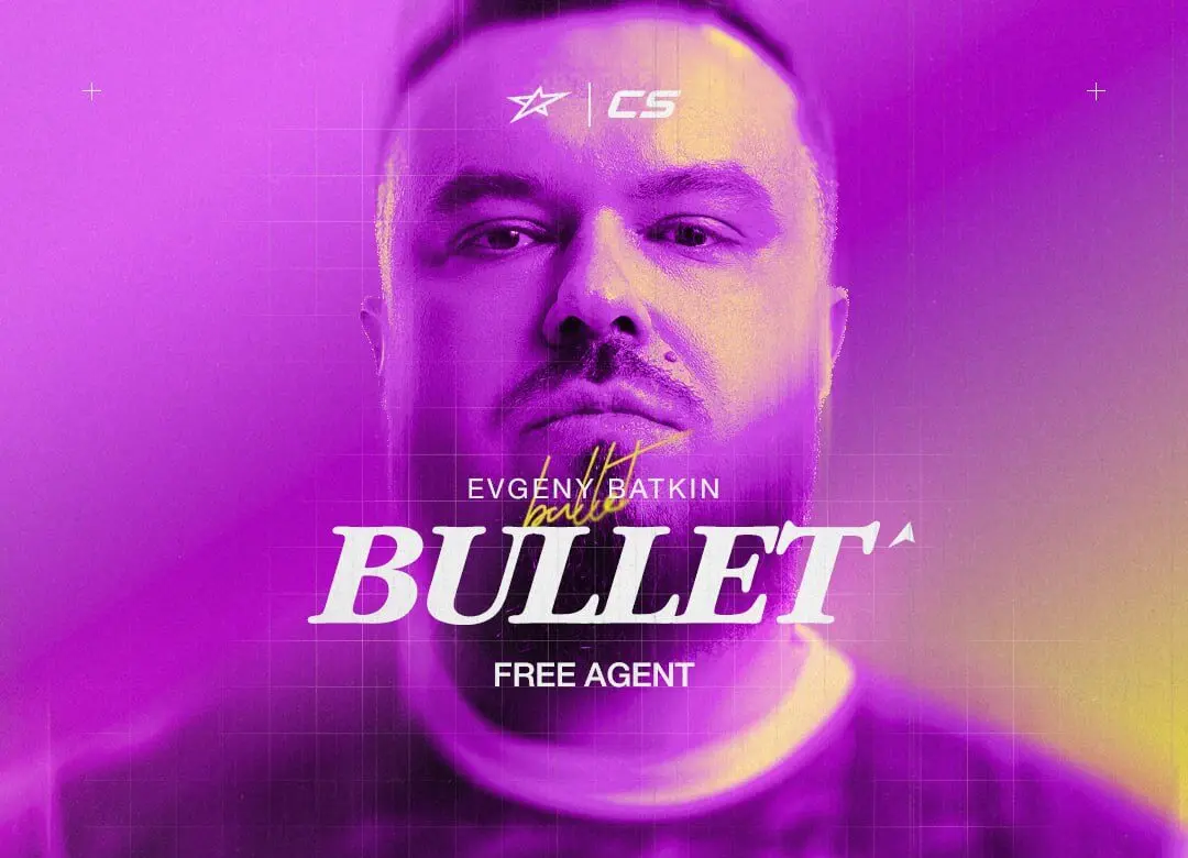 Magic announces the departure of coach Evgeny “bullet” Batkin.